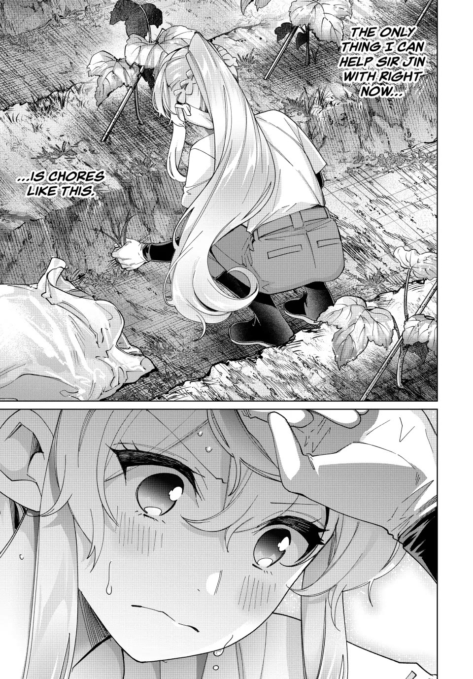 I Found a Female Knight in a Rice Field, in the Countryside They Think She’s My Wife Chapter 39 page 13 - Chapter 39