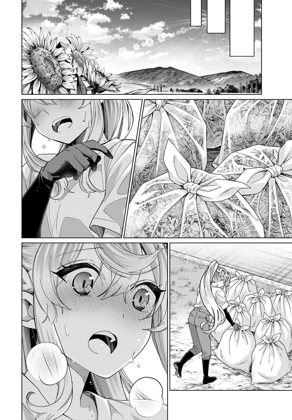 I Found a Female Knight in a Rice Field, in the Countryside They Think She’s My Wife Chapter 39 page 14 - Chapter 39