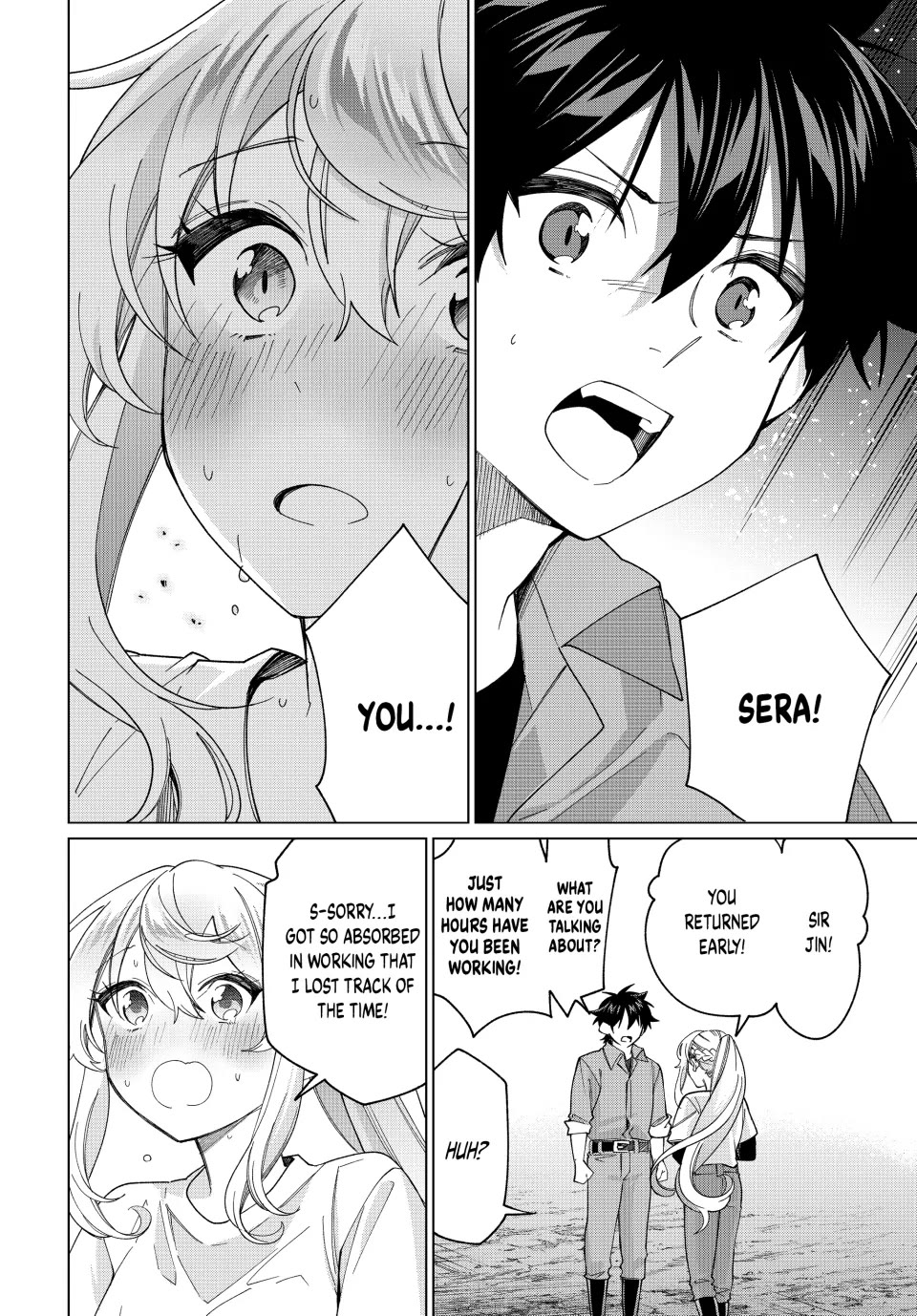 I Found a Female Knight in a Rice Field, in the Countryside They Think She’s My Wife Chapter 39 page 16 - Chapter 39