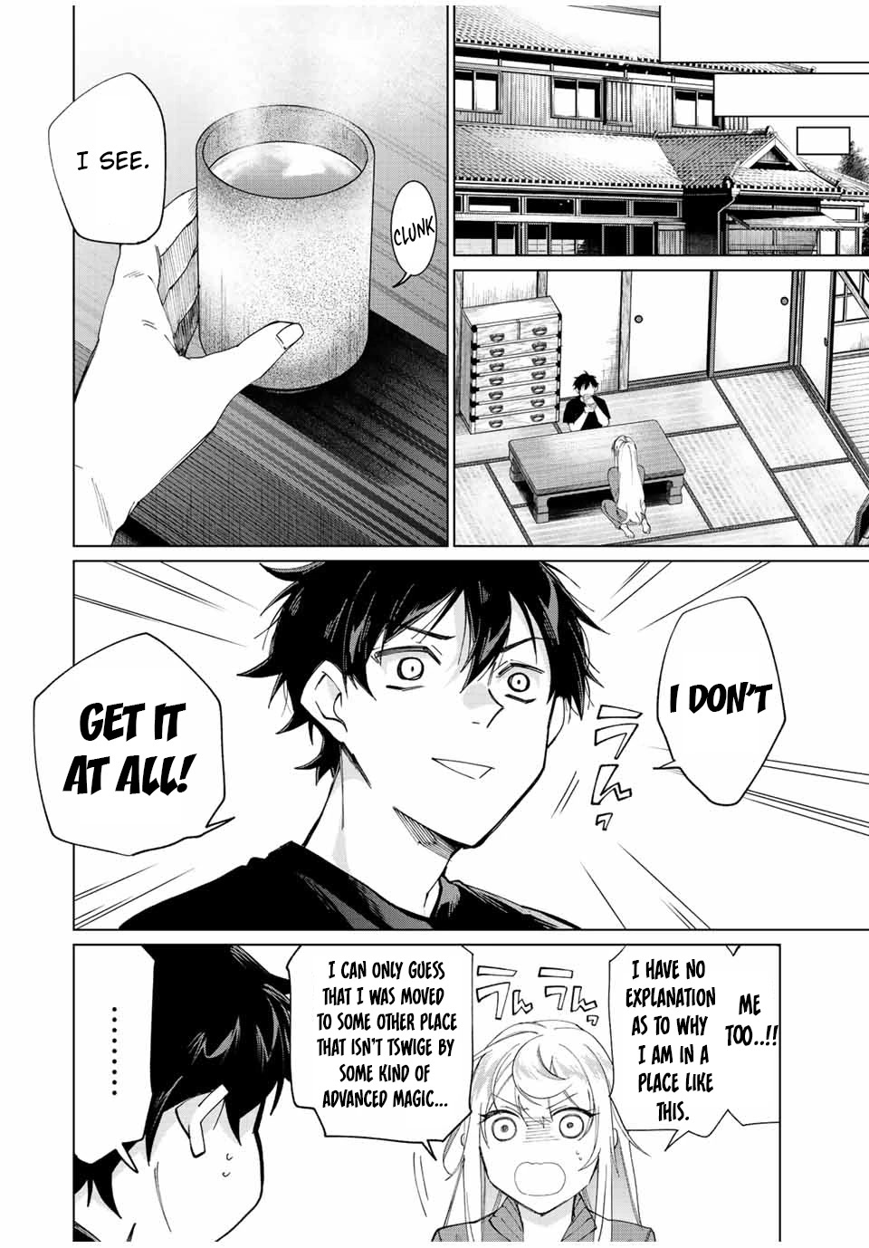 I Found a Female Knight in a Rice Field, in the Countryside They Think She’s My Wife Chapter 4 page 6 - Chapter 4: The Female Knight Who Came From Another World