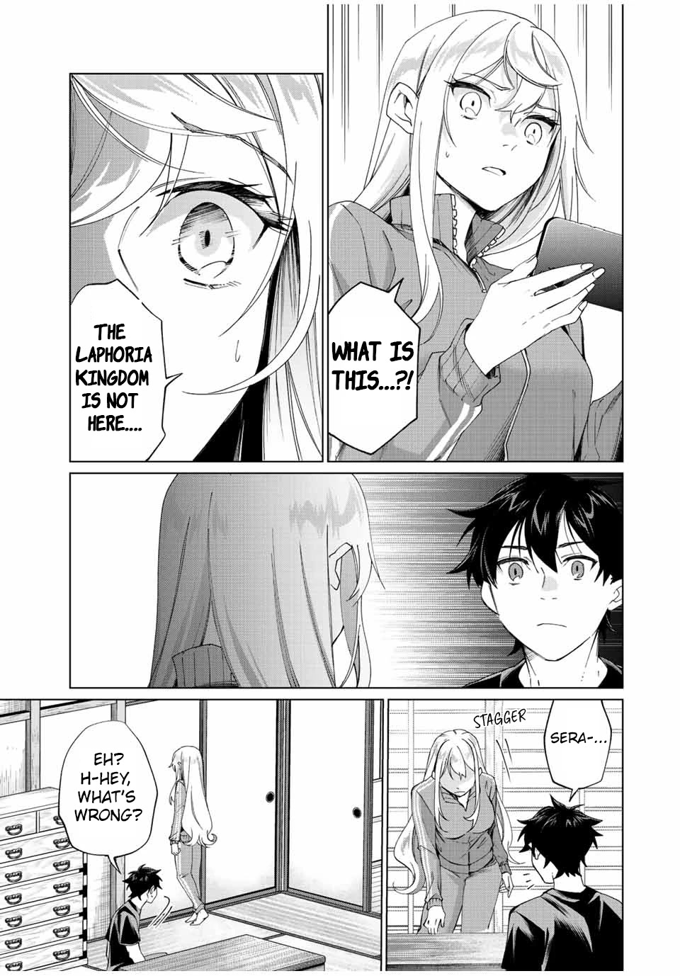 I Found a Female Knight in a Rice Field, in the Countryside They Think She’s My Wife Chapter 4 page 9 - Chapter 4: The Female Knight Who Came From Another World