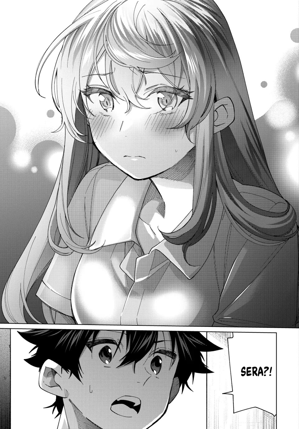 I Found a Female Knight in a Rice Field, in the Countryside They Think She’s My Wife Chapter 40 page 15 - Chapter 40