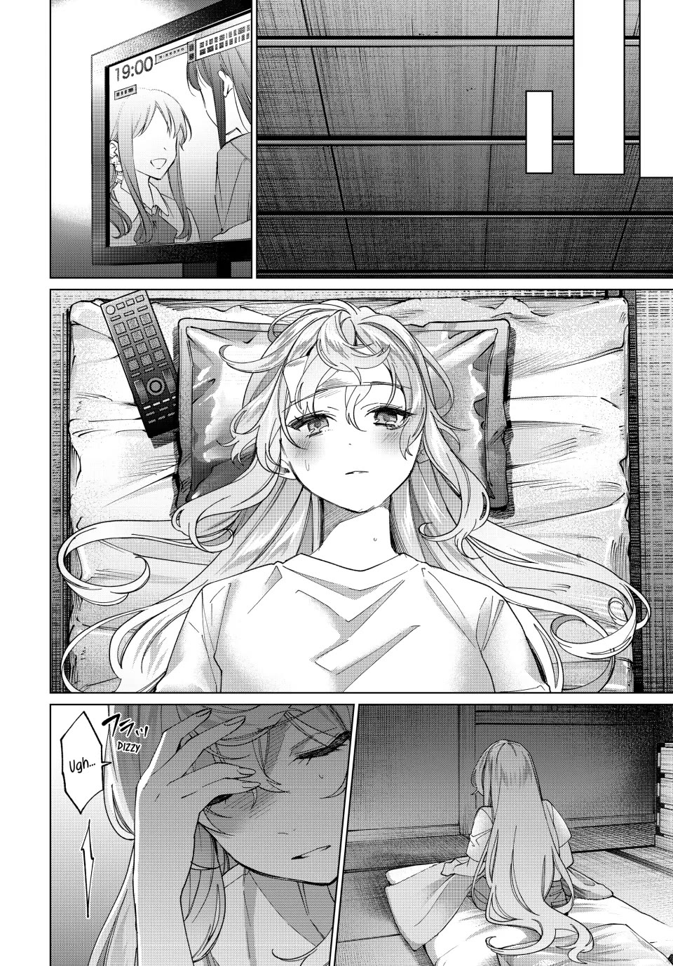 I Found a Female Knight in a Rice Field, in the Countryside They Think She’s My Wife Chapter 40 page 4 - Chapter 40