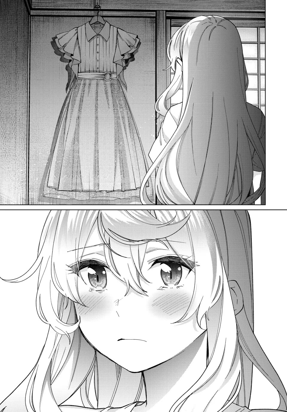 I Found a Female Knight in a Rice Field, in the Countryside They Think She’s My Wife Chapter 40 page 9 - Chapter 40
