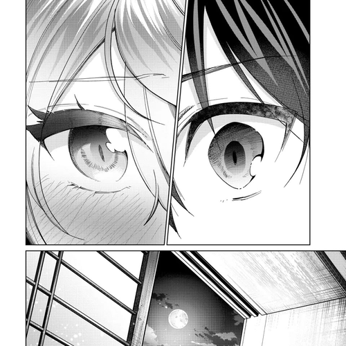 I Found a Female Knight in a Rice Field, in the Countryside They Think She’s My Wife Chapter 40 cover