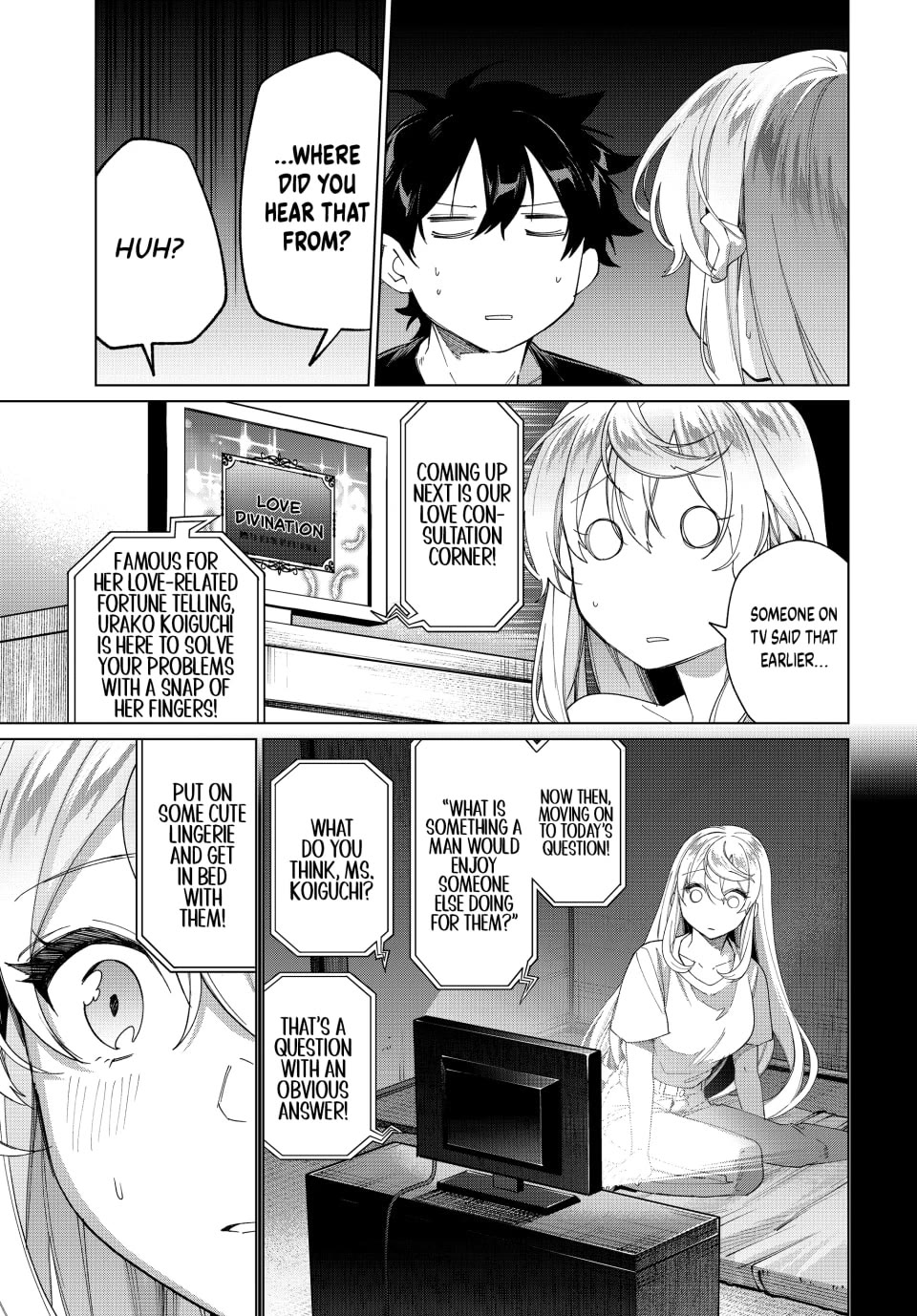 I Found a Female Knight in a Rice Field, in the Countryside They Think She’s My Wife Chapter 41 page 14 - Chapter 41