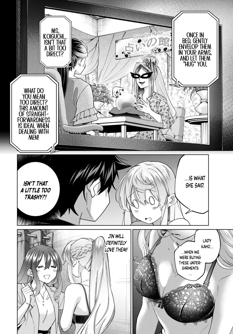 I Found a Female Knight in a Rice Field, in the Countryside They Think She’s My Wife Chapter 41 page 15 - Chapter 41
