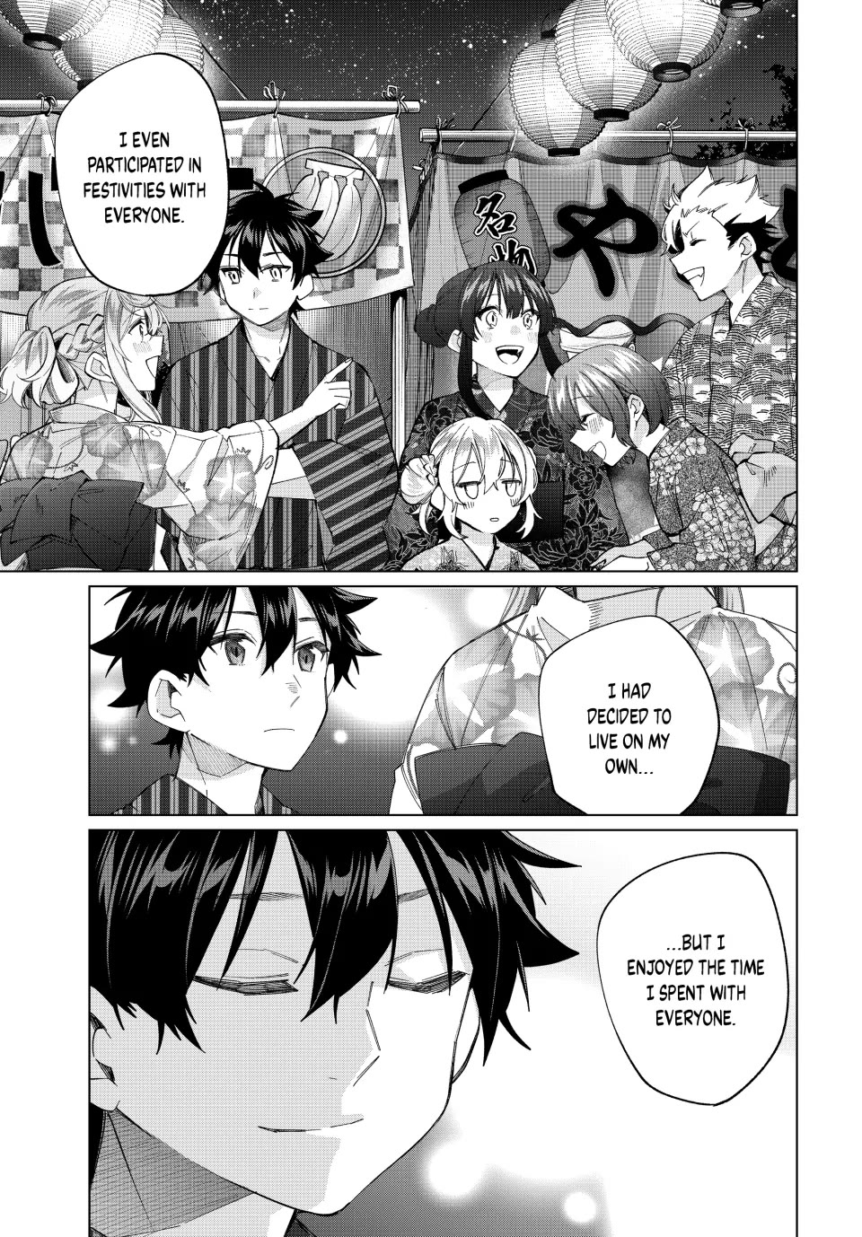 I Found a Female Knight in a Rice Field, in the Countryside They Think She’s My Wife Chapter 42 page 5 - Chapter 42
