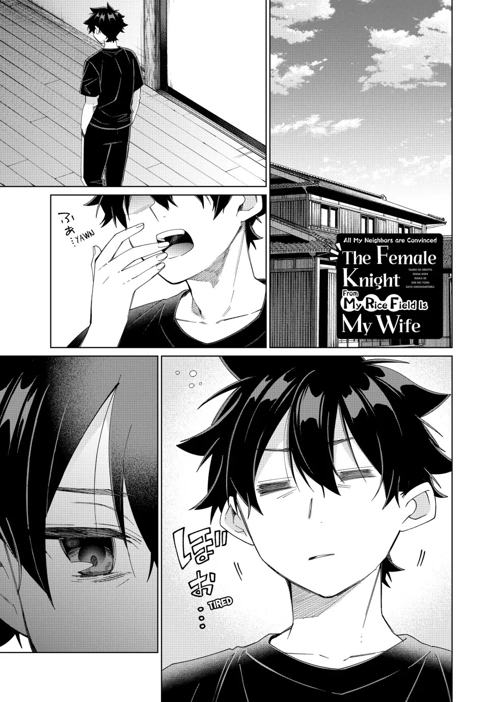 I Found a Female Knight in a Rice Field, in the Countryside They Think She’s My Wife Chapter 43 page 1 - Chapter 43