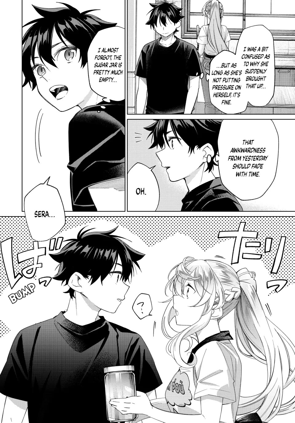I Found a Female Knight in a Rice Field, in the Countryside They Think She’s My Wife Chapter 43 page 10 - Chapter 43
