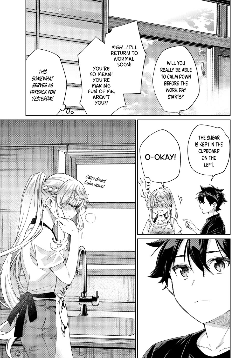 I Found a Female Knight in a Rice Field, in the Countryside They Think She’s My Wife Chapter 43 page 13 - Chapter 43