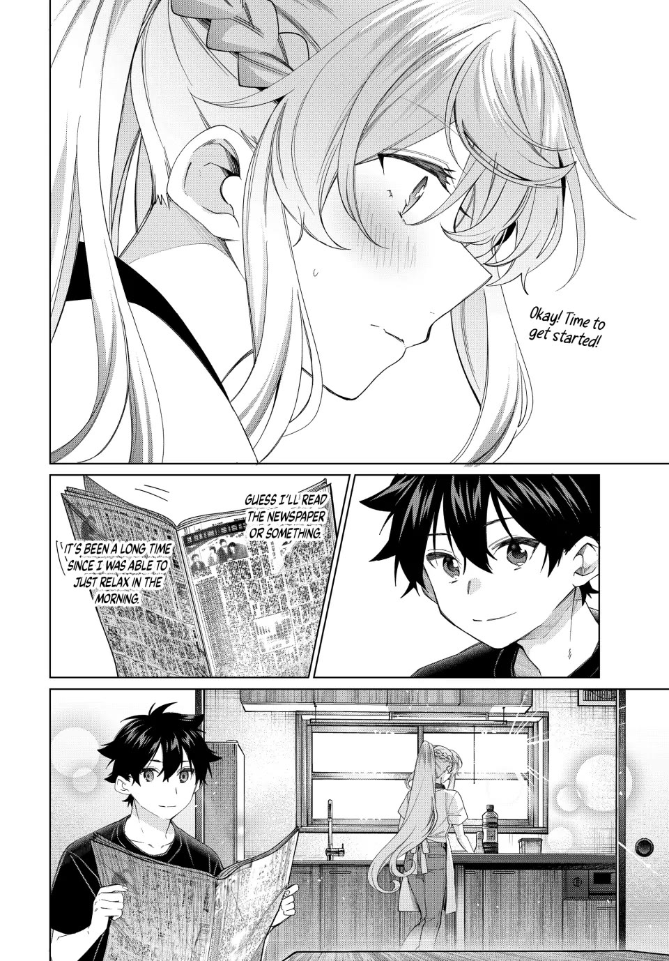 I Found a Female Knight in a Rice Field, in the Countryside They Think She’s My Wife Chapter 43 page 14 - Chapter 43