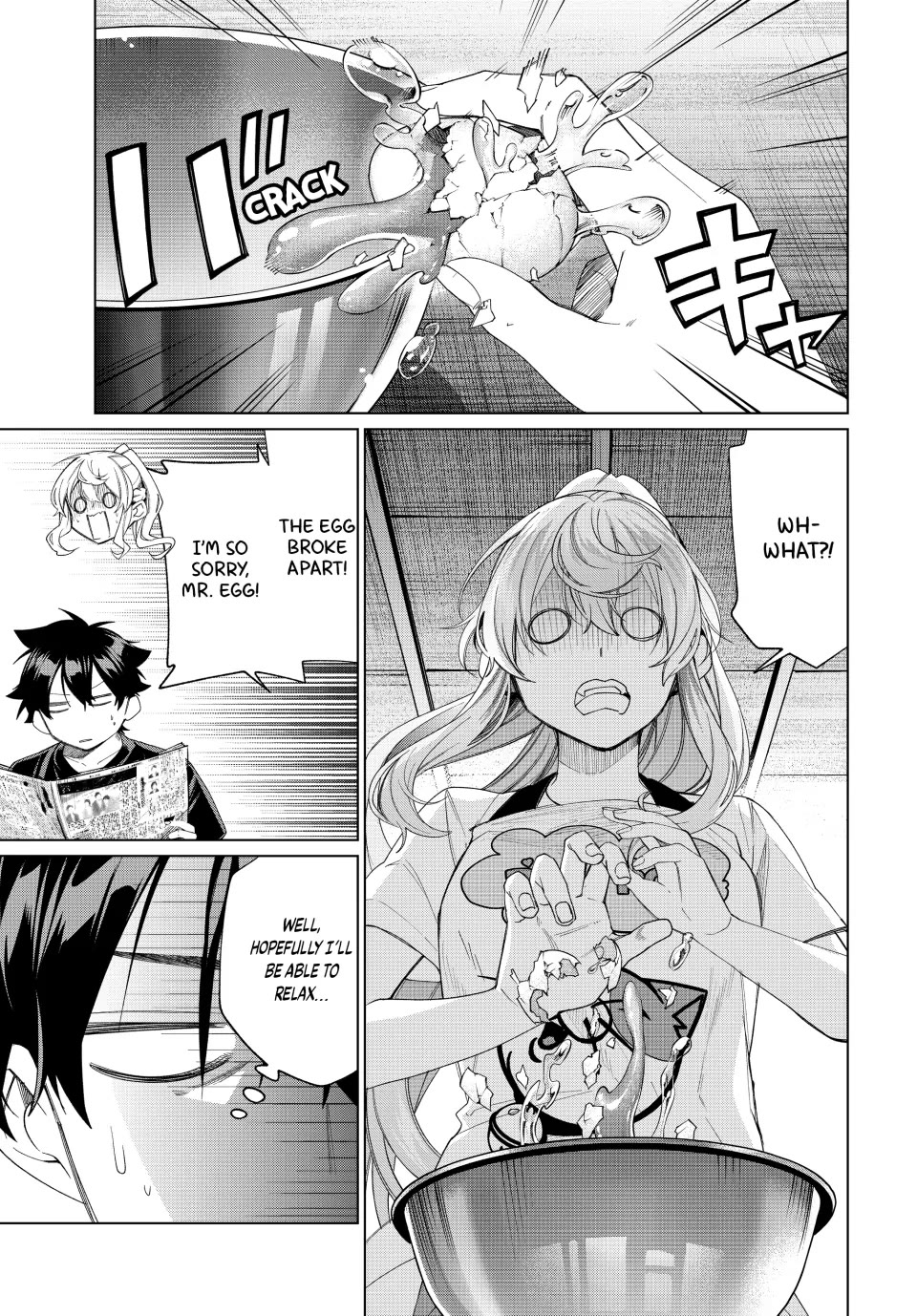 I Found a Female Knight in a Rice Field, in the Countryside They Think She’s My Wife Chapter 43 page 15 - Chapter 43