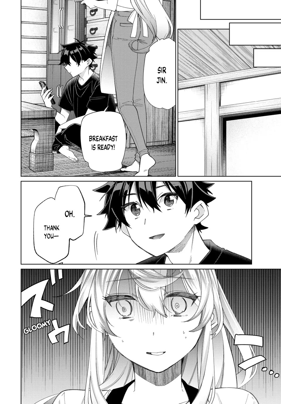 I Found a Female Knight in a Rice Field, in the Countryside They Think She’s My Wife Chapter 43 page 16 - Chapter 43