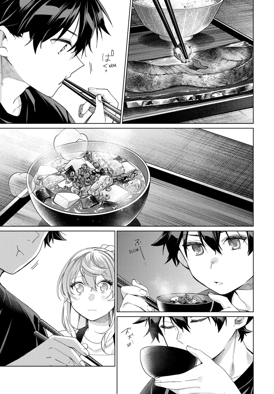 I Found a Female Knight in a Rice Field, in the Countryside They Think She’s My Wife Chapter 43 page 19 - Chapter 43