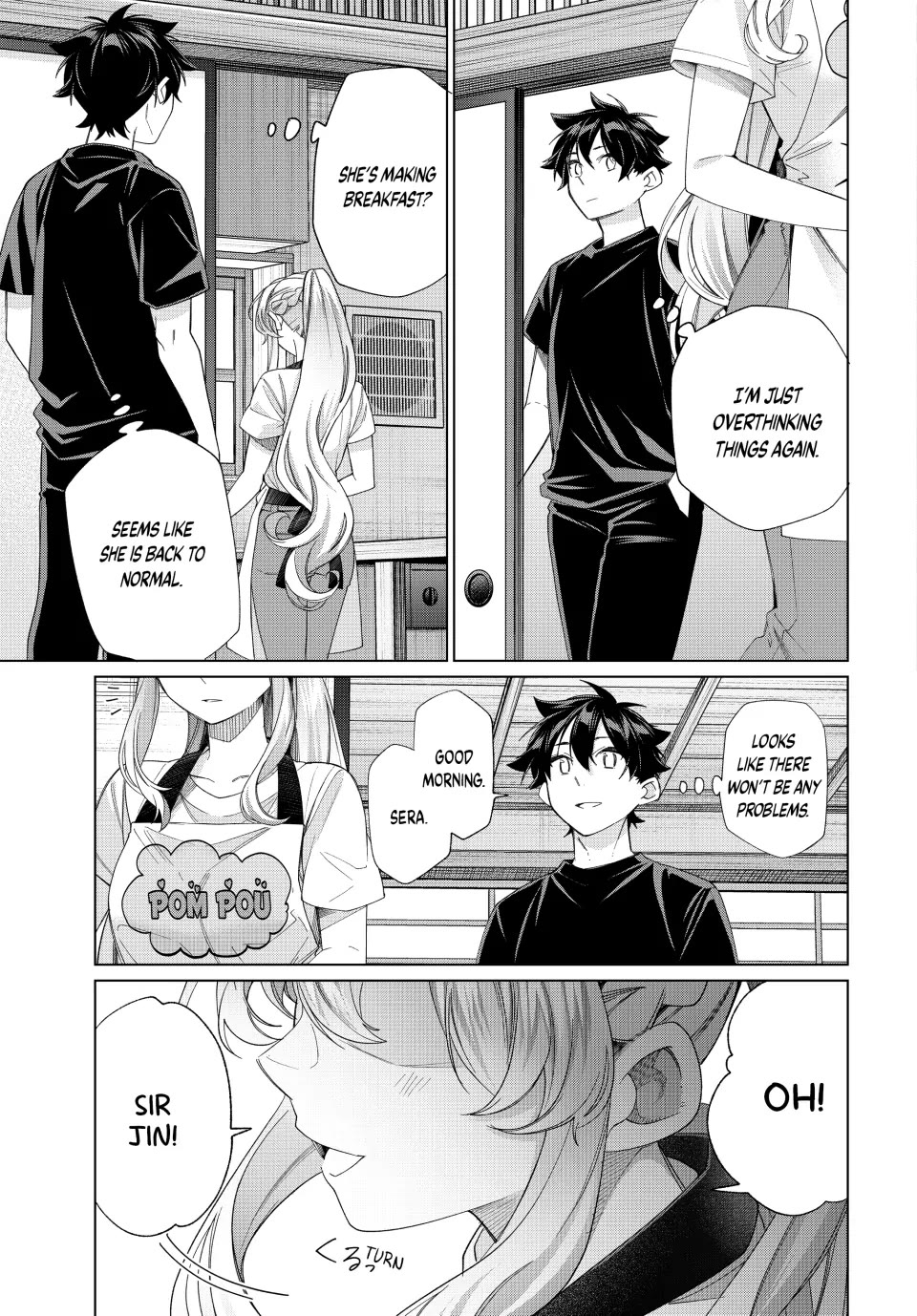 I Found a Female Knight in a Rice Field, in the Countryside They Think She’s My Wife Chapter 43 page 3 - Chapter 43