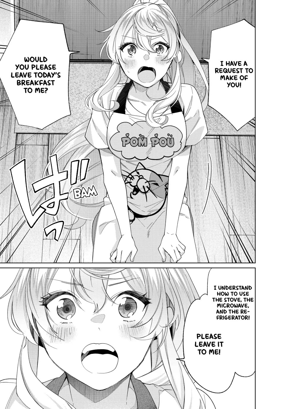 I Found a Female Knight in a Rice Field, in the Countryside They Think She’s My Wife Chapter 43 page 6 - Chapter 43