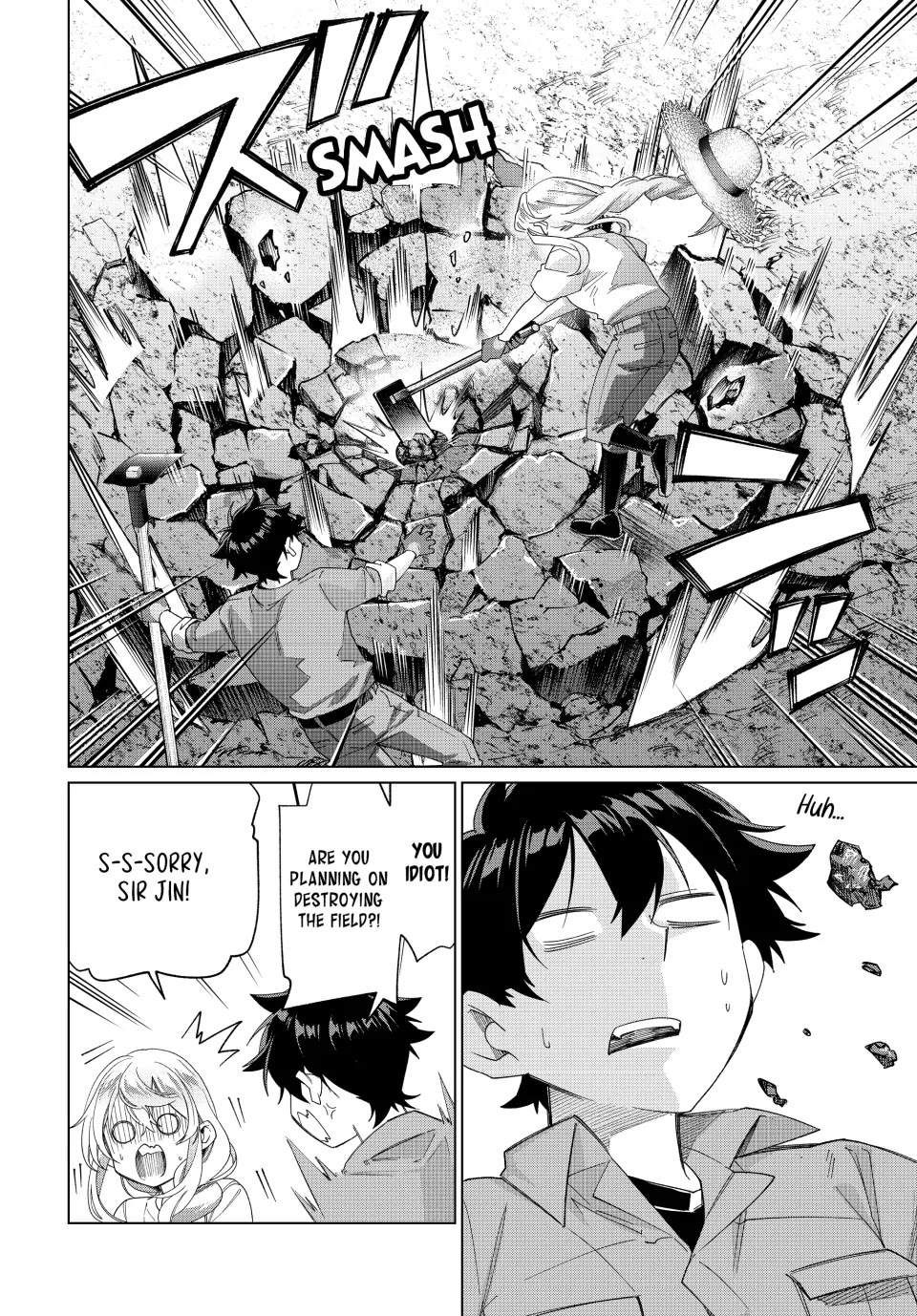 I Found a Female Knight in a Rice Field, in the Countryside They Think She’s My Wife Chapter 44 page 12 - Chapter 44