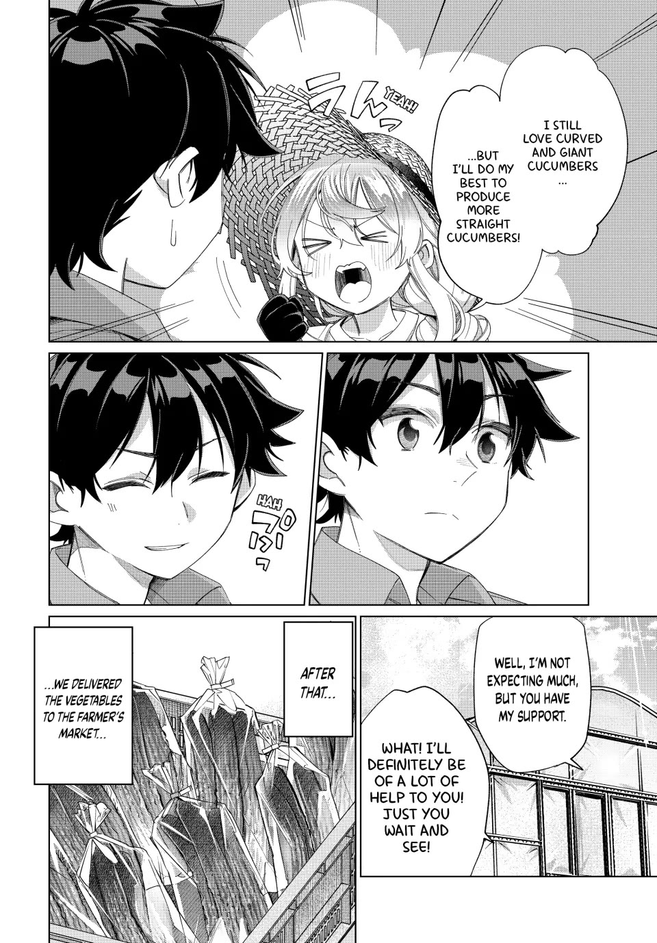 I Found a Female Knight in a Rice Field, in the Countryside They Think She’s My Wife Chapter 45 page 14 - Chapter 45