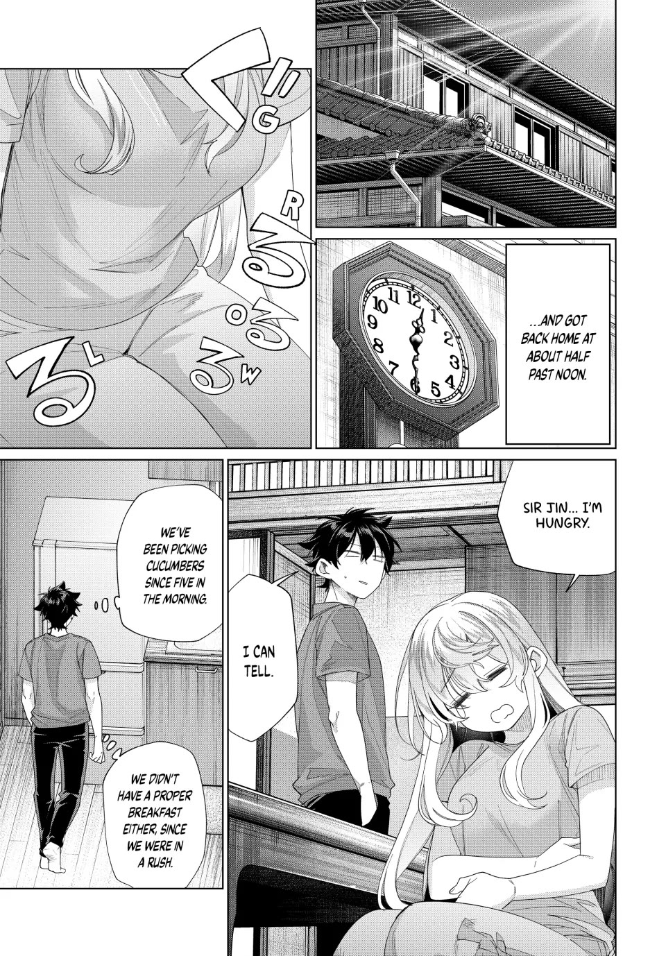 I Found a Female Knight in a Rice Field, in the Countryside They Think She’s My Wife Chapter 45 page 15 - Chapter 45