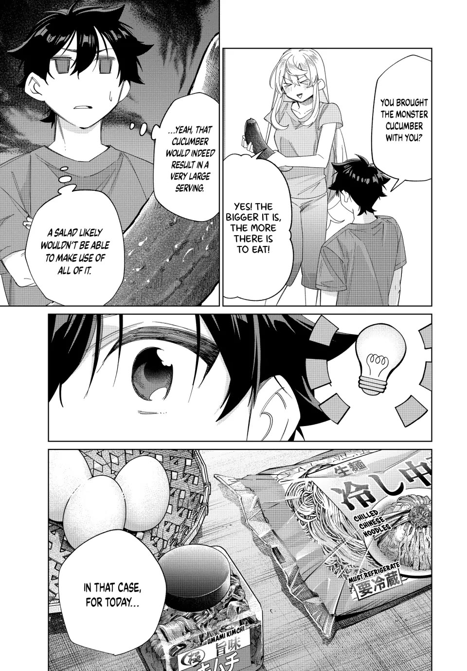 I Found a Female Knight in a Rice Field, in the Countryside They Think She’s My Wife Chapter 45 page 17 - Chapter 45