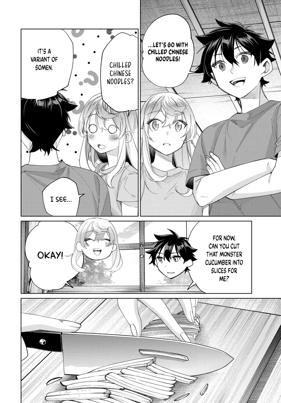 I Found a Female Knight in a Rice Field, in the Countryside They Think She’s My Wife Chapter 45 page 18 - Chapter 45