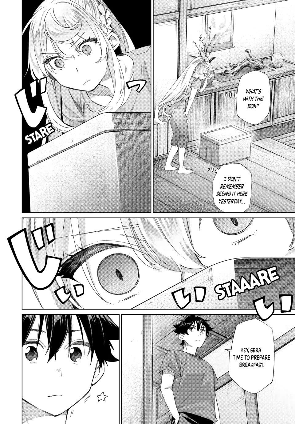 I Found a Female Knight in a Rice Field, in the Countryside They Think She’s My Wife Chapter 46 page 2 - Chapter 46