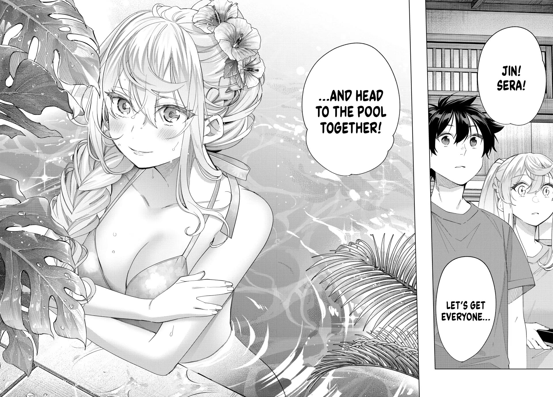 I Found a Female Knight in a Rice Field, in the Countryside They Think She’s My Wife Chapter 46 page 20 - Chapter 46