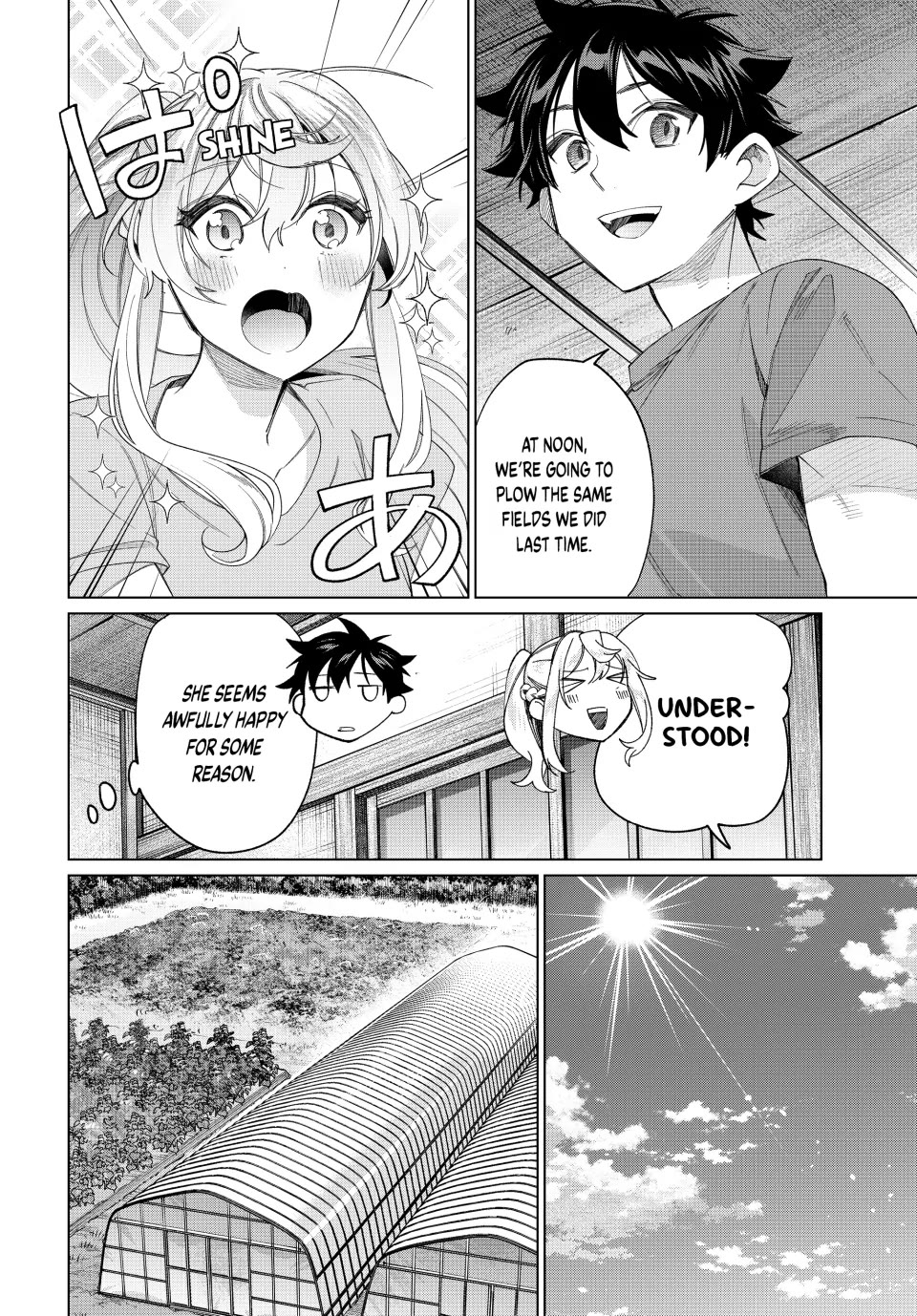 I Found a Female Knight in a Rice Field, in the Countryside They Think She’s My Wife Chapter 46 page 6 - Chapter 46