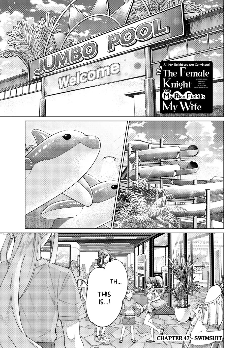 I Found a Female Knight in a Rice Field, in the Countryside They Think She’s My Wife Chapter 47 page 1 - Chapter 47