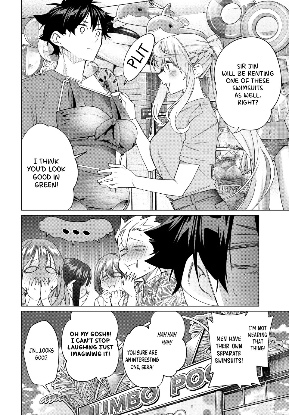 I Found a Female Knight in a Rice Field, in the Countryside They Think She’s My Wife Chapter 47 page 14 - Chapter 47