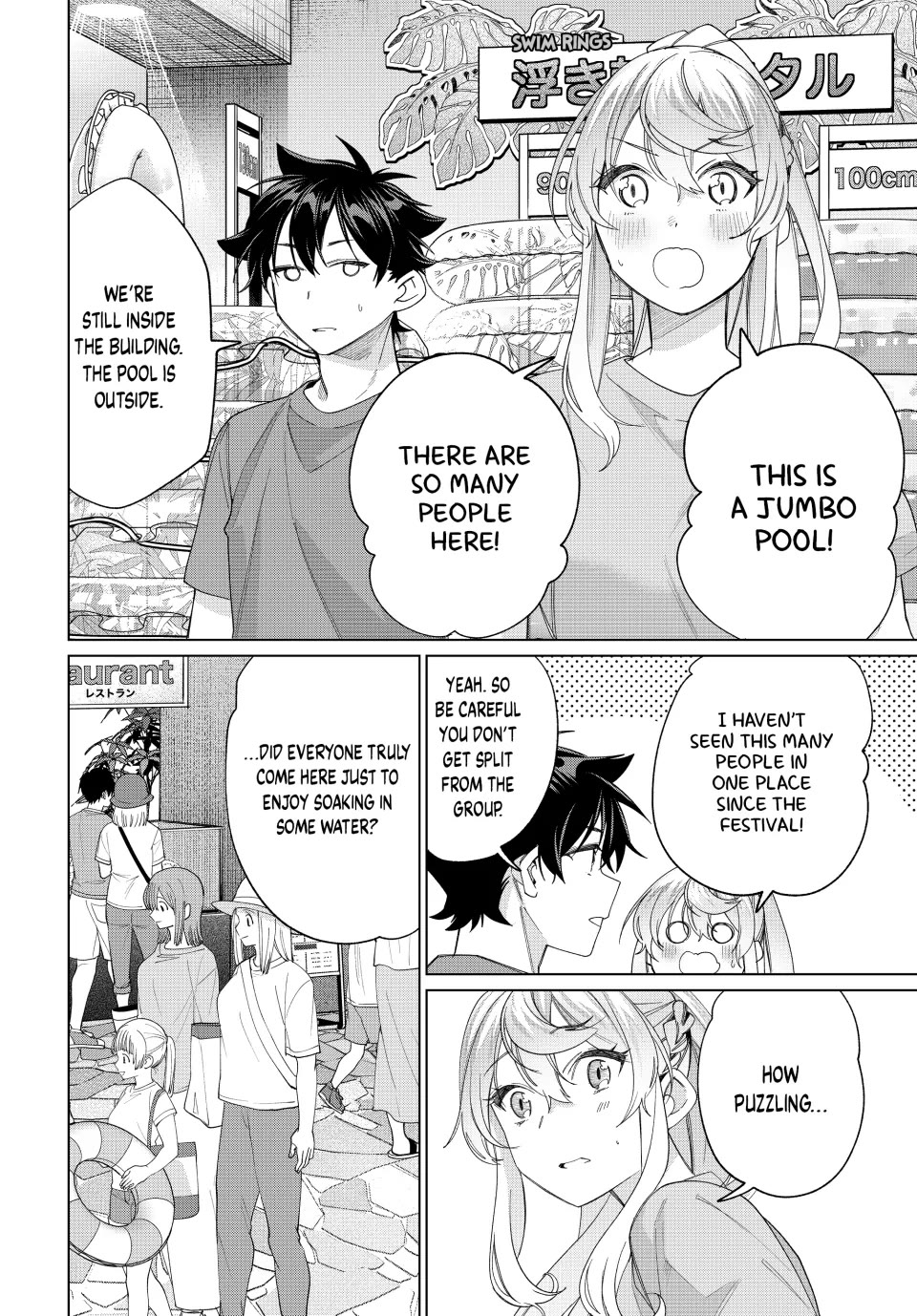 I Found a Female Knight in a Rice Field, in the Countryside They Think She’s My Wife Chapter 47 page 2 - Chapter 47