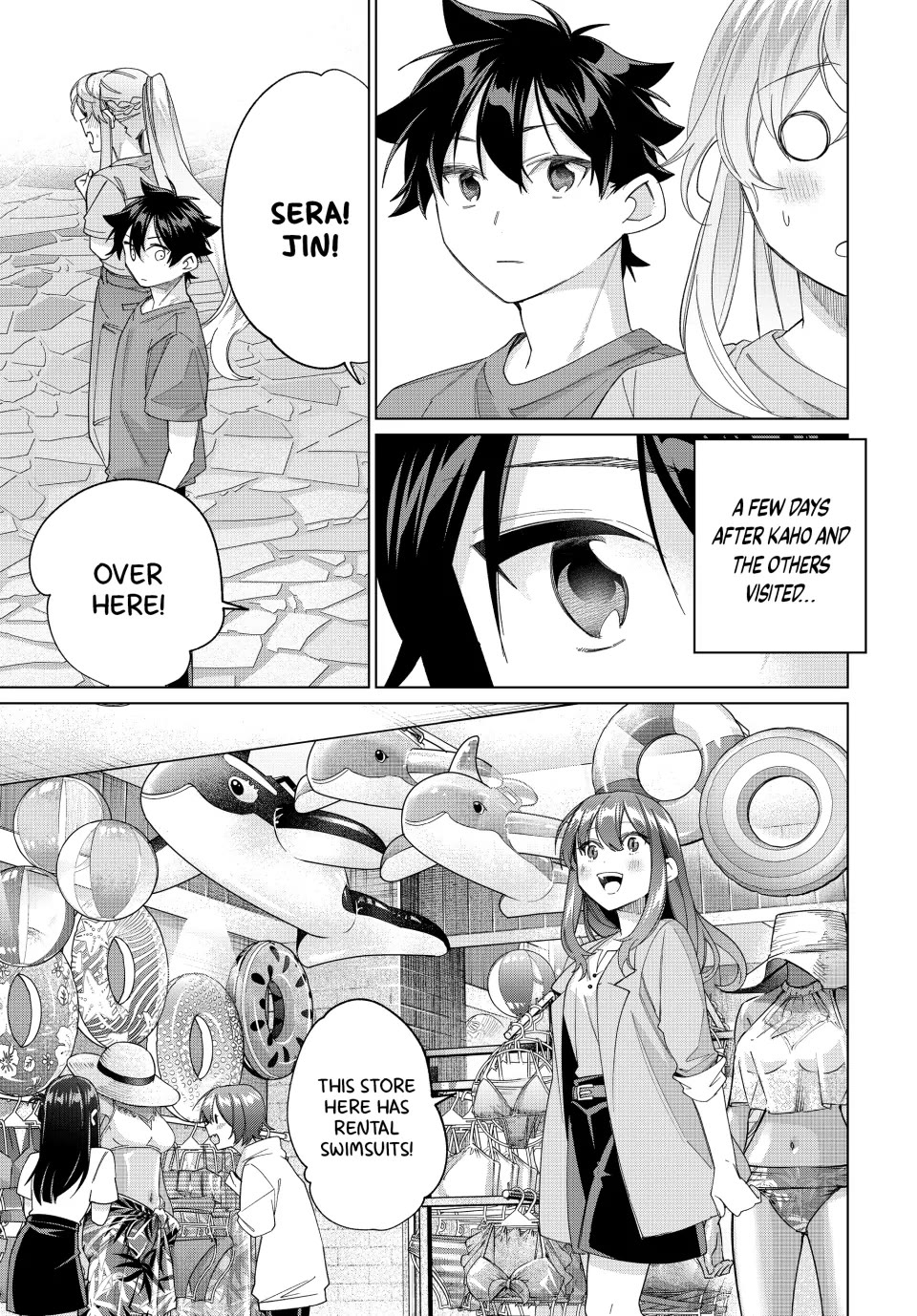 I Found a Female Knight in a Rice Field, in the Countryside They Think She’s My Wife Chapter 47 page 3 - Chapter 47