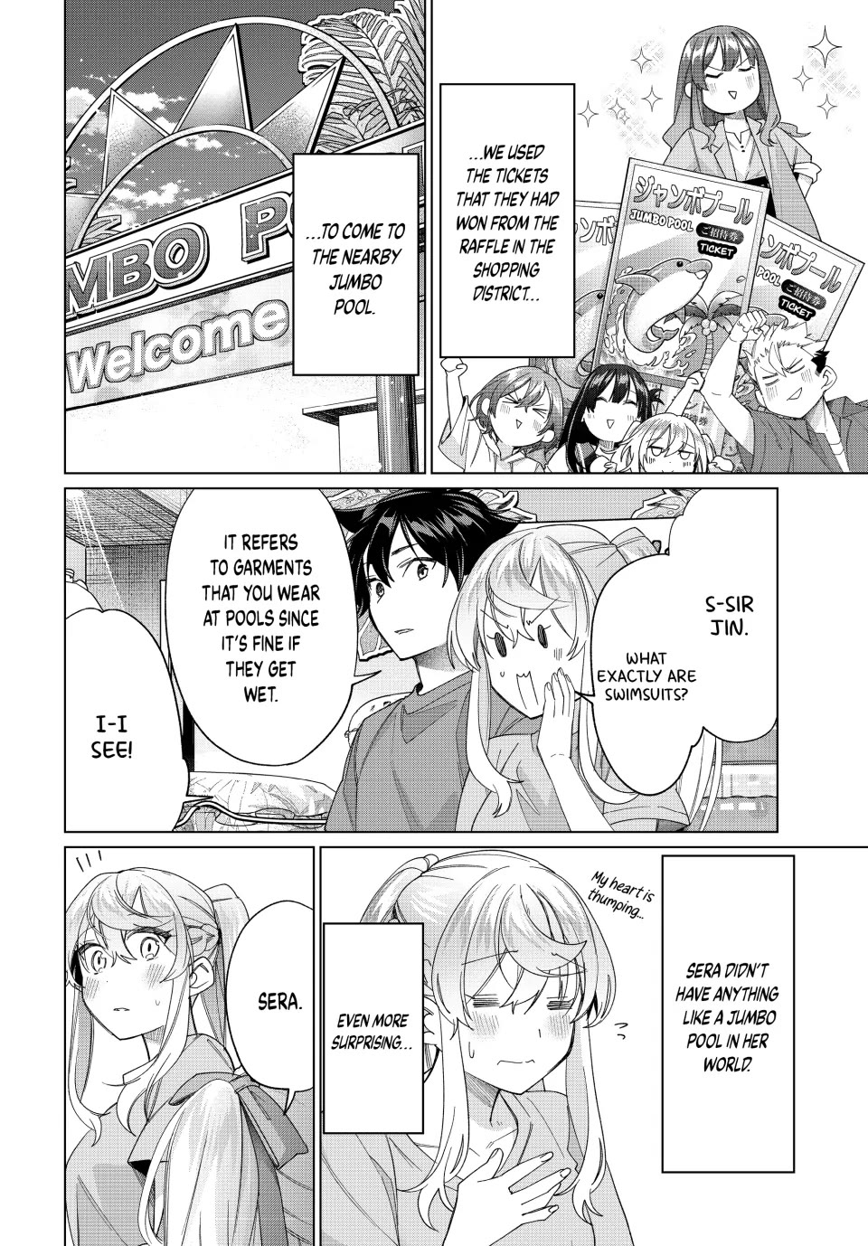 I Found a Female Knight in a Rice Field, in the Countryside They Think She’s My Wife Chapter 47 page 4 - Chapter 47