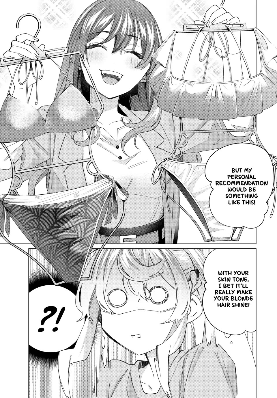 I Found a Female Knight in a Rice Field, in the Countryside They Think She’s My Wife Chapter 47 page 7 - Chapter 47