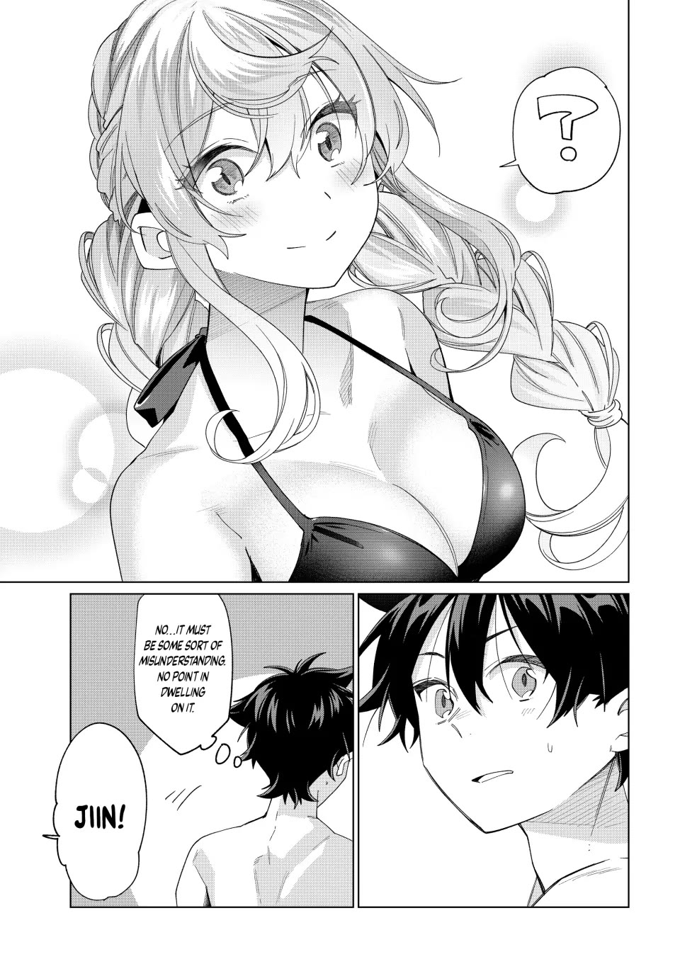 I Found a Female Knight in a Rice Field, in the Countryside They Think She’s My Wife Chapter 48 page 11 - Chapter 48