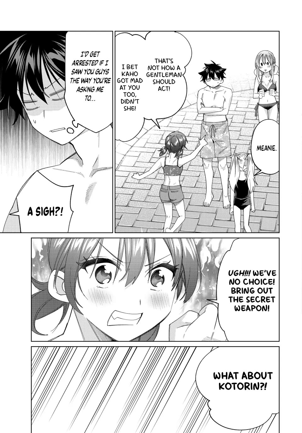 I Found a Female Knight in a Rice Field, in the Countryside They Think She’s My Wife Chapter 48 page 13 - Chapter 48