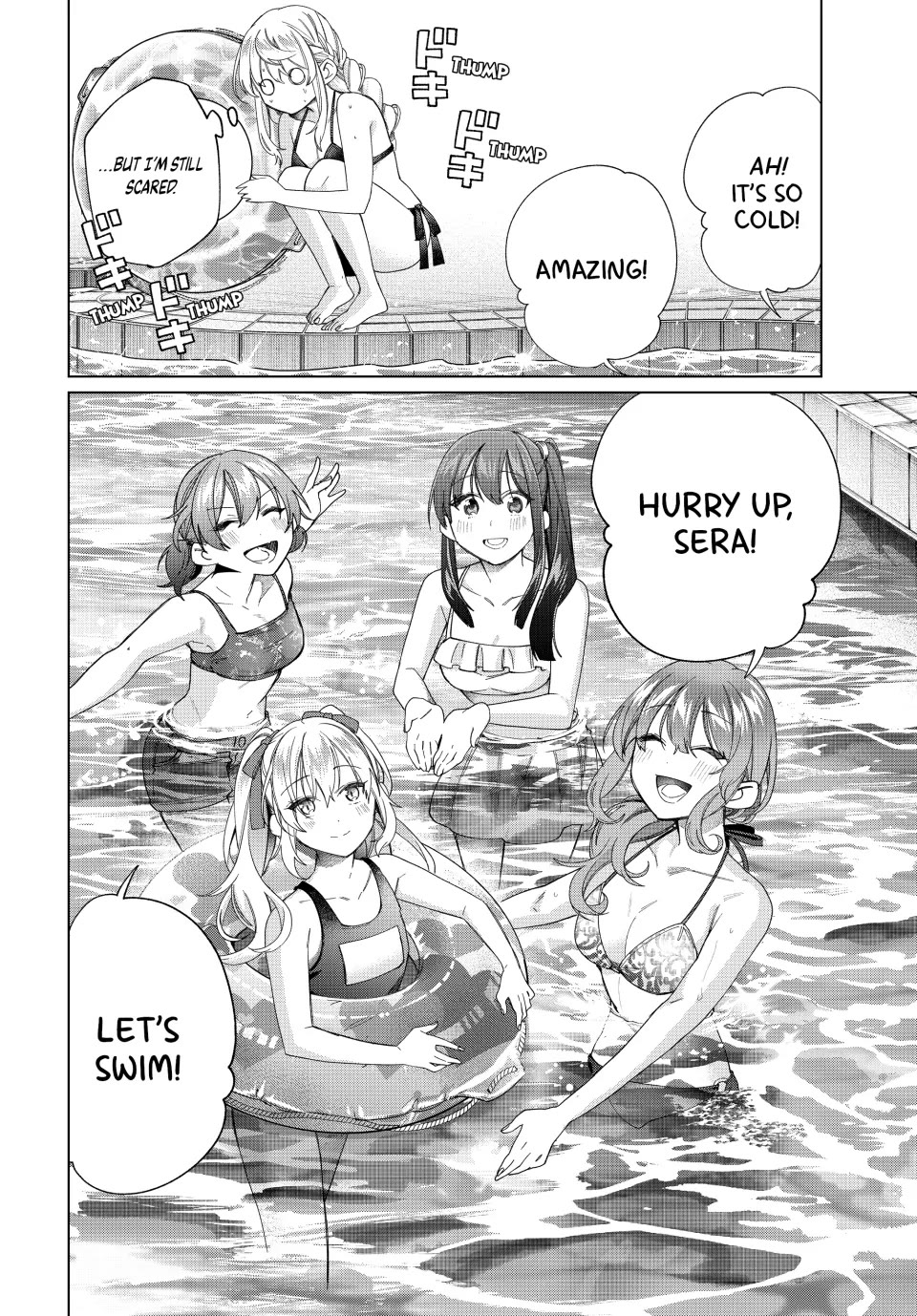 I Found a Female Knight in a Rice Field, in the Countryside They Think She’s My Wife Chapter 48 page 20 - Chapter 48