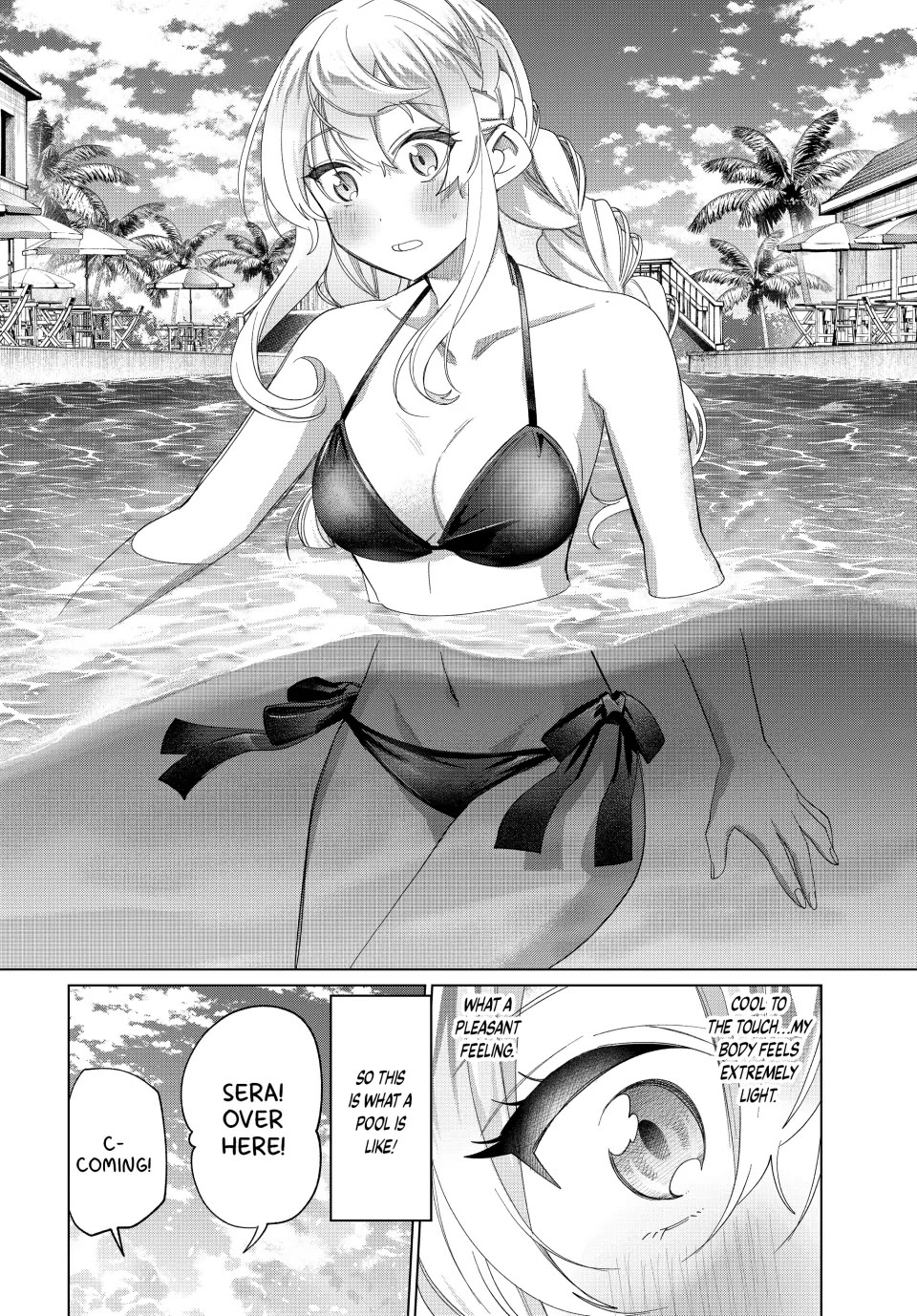 I Found a Female Knight in a Rice Field, in the Countryside They Think She’s My Wife Chapter 48 page 24 - Chapter 48