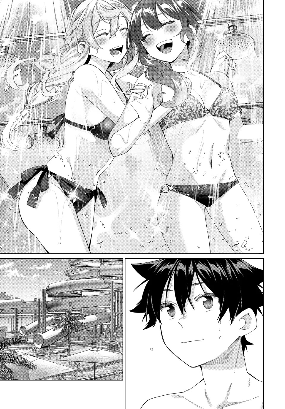 I Found a Female Knight in a Rice Field, in the Countryside They Think She’s My Wife Chapter 48 page 5 - Chapter 48