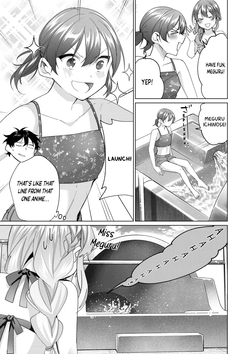 I Found a Female Knight in a Rice Field, in the Countryside They Think She’s My Wife Chapter 49 page 13 - Chapter 49