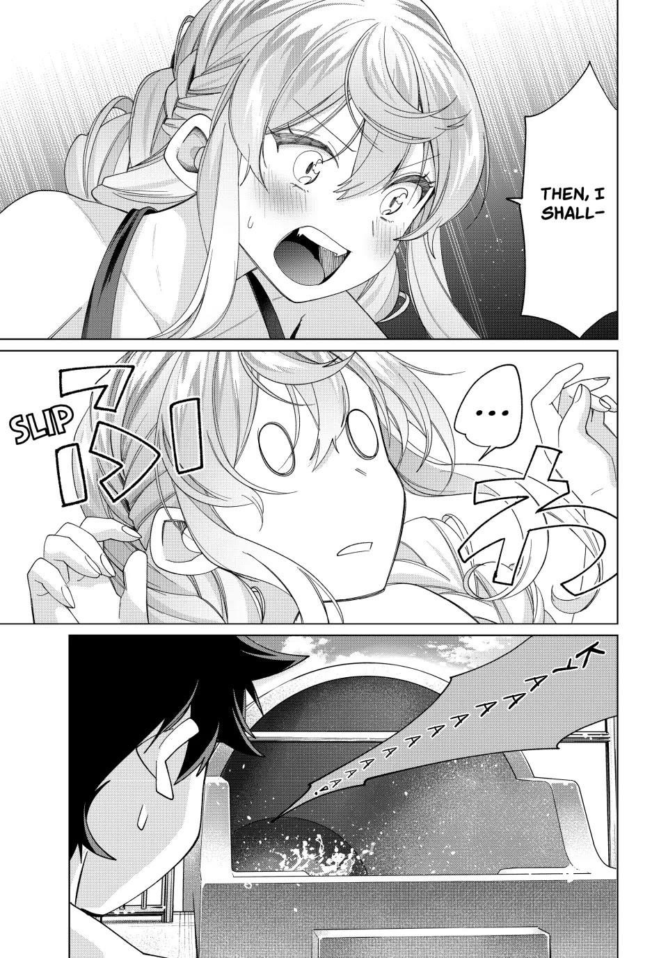 I Found a Female Knight in a Rice Field, in the Countryside They Think She’s My Wife Chapter 49 page 15 - Chapter 49