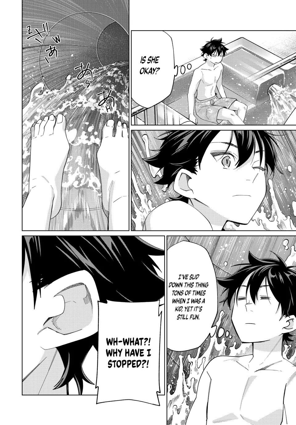 I Found a Female Knight in a Rice Field, in the Countryside They Think She’s My Wife Chapter 49 page 16 - Chapter 49