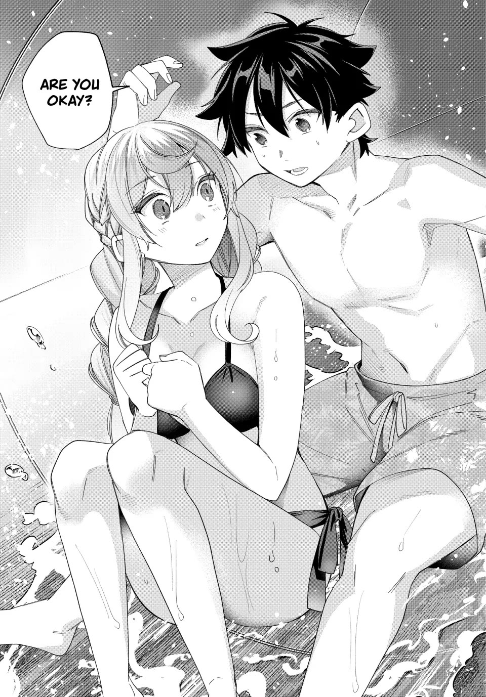 I Found a Female Knight in a Rice Field, in the Countryside They Think She’s My Wife Chapter 49 page 19 - Chapter 49