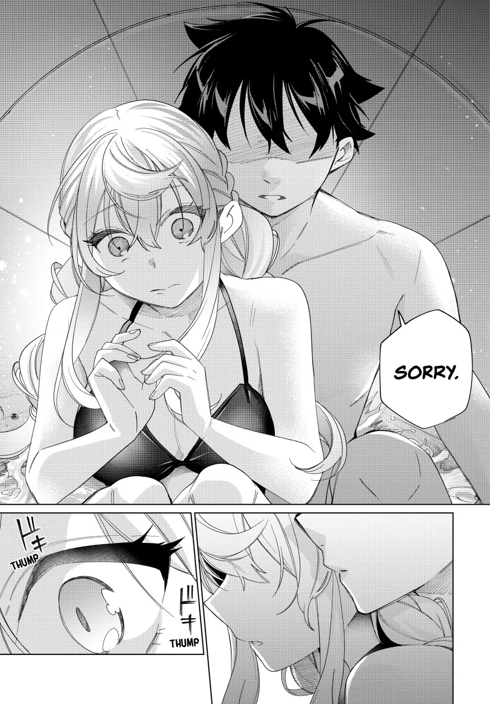 I Found a Female Knight in a Rice Field, in the Countryside They Think She’s My Wife Chapter 49 page 21 - Chapter 49