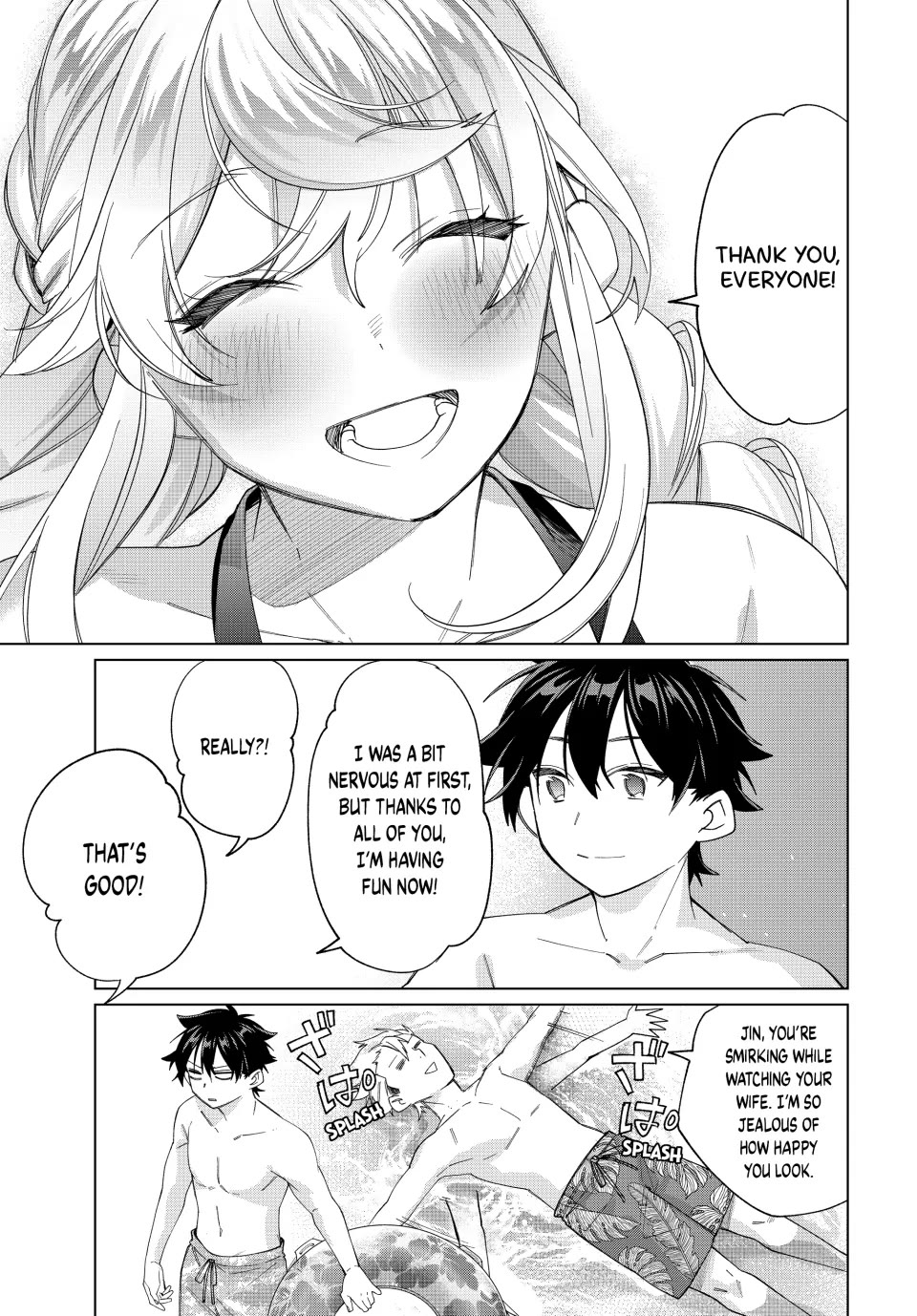 I Found a Female Knight in a Rice Field, in the Countryside They Think She’s My Wife Chapter 49 page 5 - Chapter 49