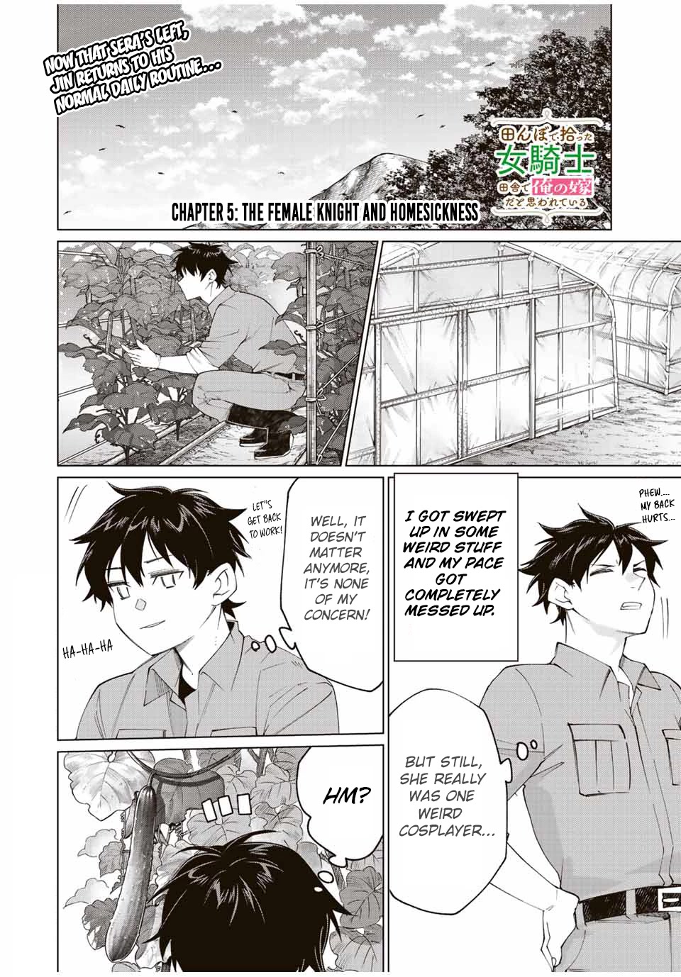 I Found a Female Knight in a Rice Field, in the Countryside They Think She’s My Wife Chapter 5 page 1 - Chapter 5: The Female Knight and Homesickness