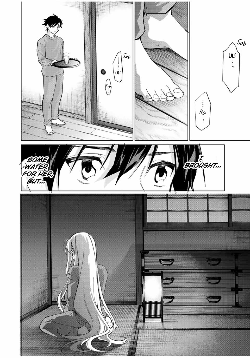 I Found a Female Knight in a Rice Field, in the Countryside They Think She’s My Wife Chapter 5 page 17 - Chapter 5: The Female Knight and Homesickness