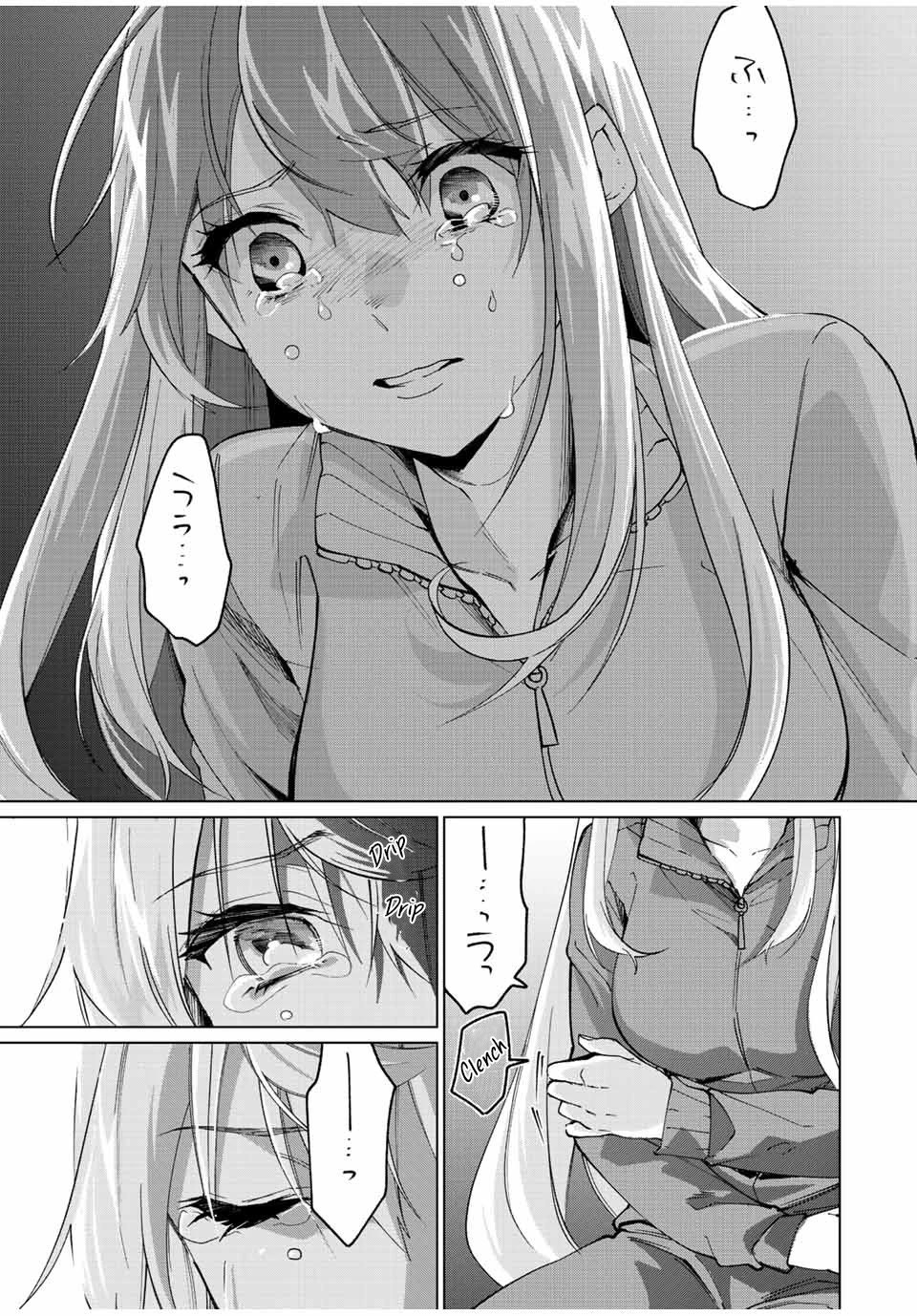 I Found a Female Knight in a Rice Field, in the Countryside They Think She’s My Wife Chapter 5 page 18 - Chapter 5: The Female Knight and Homesickness