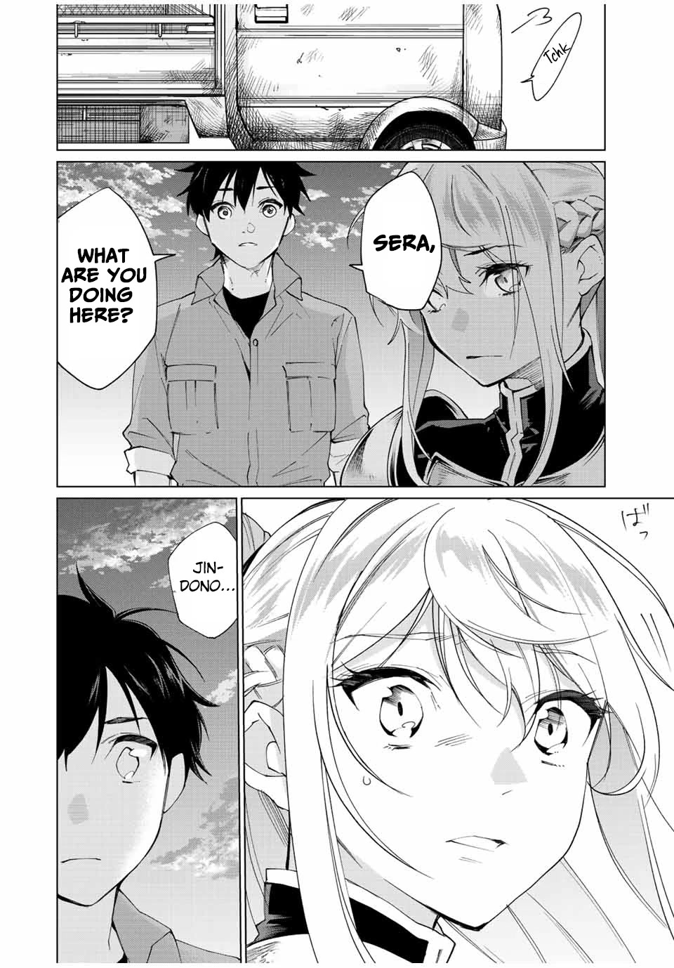 I Found a Female Knight in a Rice Field, in the Countryside They Think She’s My Wife Chapter 5 page 7 - Chapter 5: The Female Knight and Homesickness